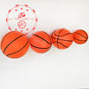 Factory pin 12cm fur ball children inflatable ball Small Basketball football kindergarten Pat Ball toy PVC ball