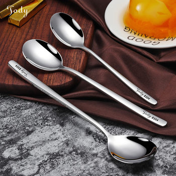 Korean style spoon 304 stainless steel spoon thickened mixing ice spoon coffee spoon household eating soup spoon factory wholesale