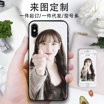 For Apple 12 11Pro Max XR phone case iPhone13 full 7plus protective case a generation of hair