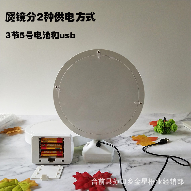 Wholesale Magic Mirror Photo Frame Display Stand Round Heart-Shaped Led Magic Mirror Wedding Children's Photo Studio Photo Frame Table Lamp Gift