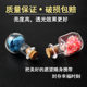 DIY shape small bottle mini glass bottle drift bottle wishing bottle perfume bottle mobile phone pendant lanyard pendant accessories