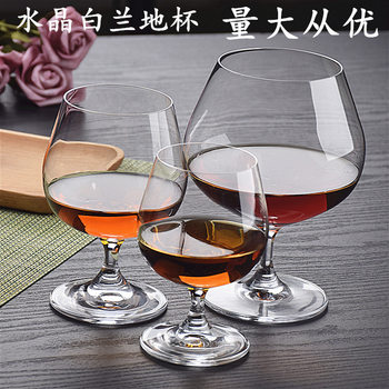 Crystal glass brandy glass foreign wine glass goblet fine dry cup whisky Cup with feet