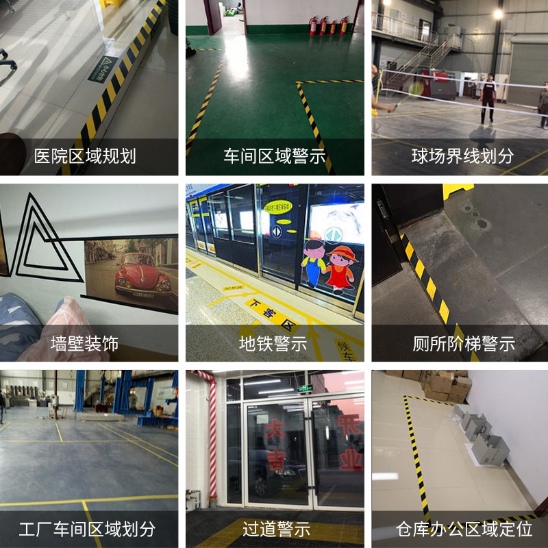 Batch EK yellow black PVC warning tape floor tape cordon zebra crossing tape black and yellow zebra factory straight hair
