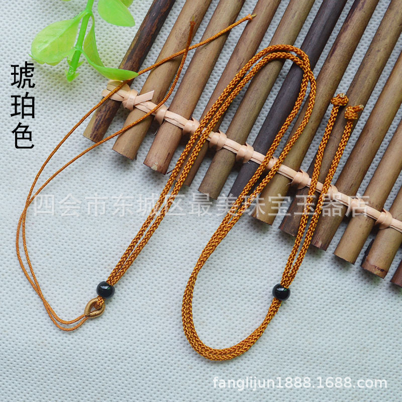 精工手编8*2曼波绳项链翡翠吊坠挂绳男女 可调节长度款饰品玉绳子