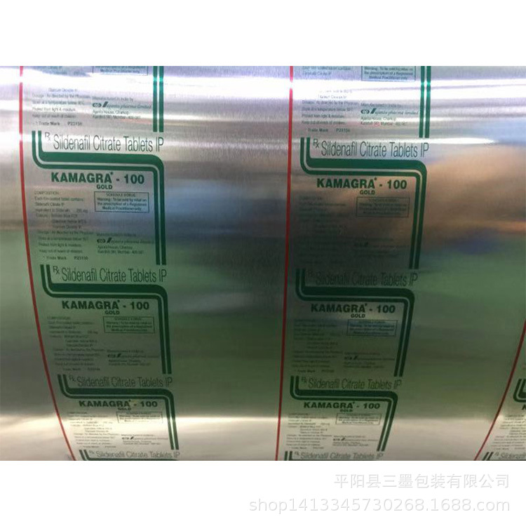 Source Manufacturer Ptp Aluminum Foil Capsule Board, Aluminum Foil Milk Tablet Board, Sealing Aluminum Foil, Easy-Tear Aluminum Foil for Medicinal Pills