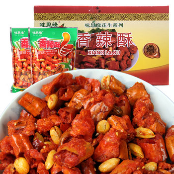 Crispy pepper spicy crisp peanut spicy crisp fried pepper snack dried chili snack wholesale 180g