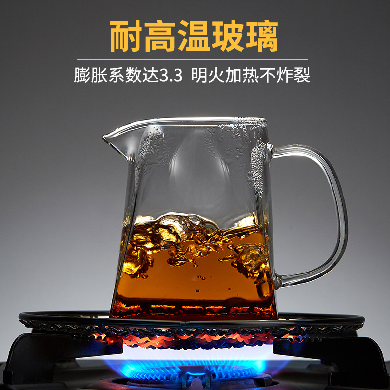 Wholesale High Borosilicate Heat-Resistant Glass Sharing Cup for Home Use, Square Tea Sharing Cup, High-Temperature Resistant Cup