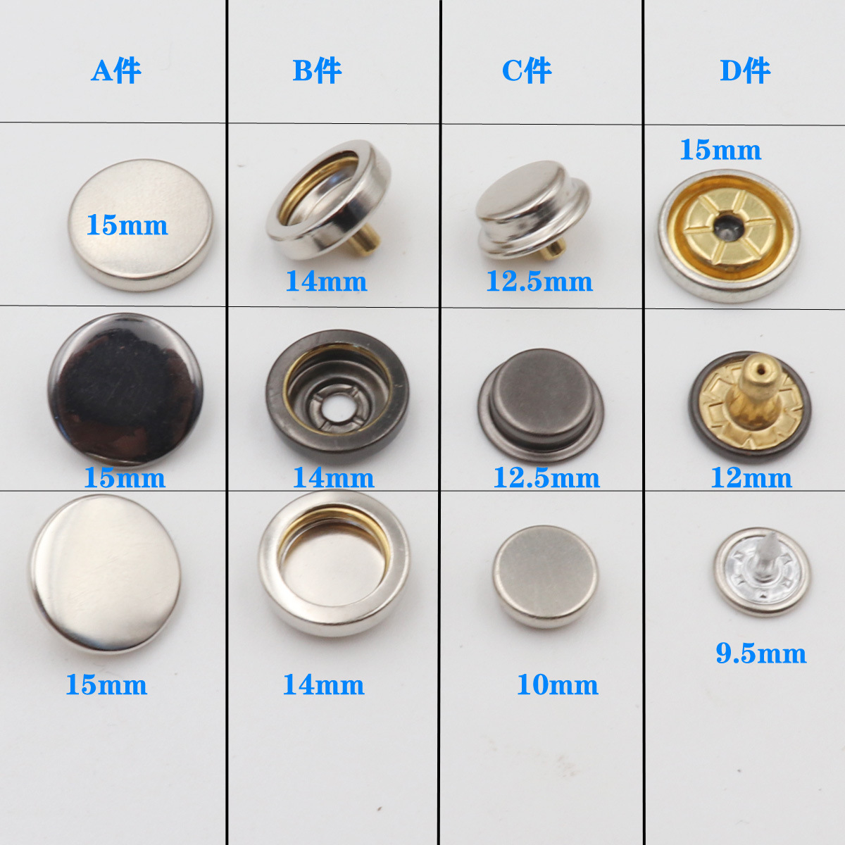 Factory straight hair 501# through hole metal buttons four-in-one buckle waist buckle clothing accessories buttons hardware buttons wholesale
