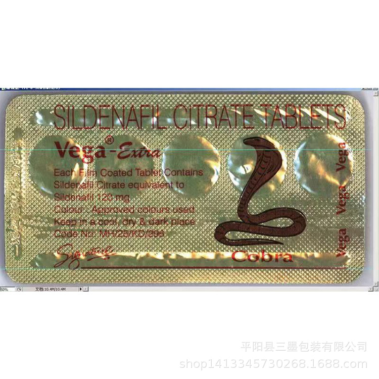 Source Manufacturer Ptp Aluminum Foil Capsule Board, Aluminum Foil Milk Tablet Board, Sealing Aluminum Foil, Easy-Tear Aluminum Foil for Medicinal Pills