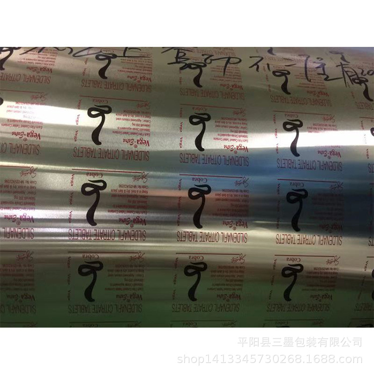 Source Manufacturer Ptp Aluminum Foil Capsule Board, Aluminum Foil Milk Tablet Board, Sealing Aluminum Foil, Easy-Tear Aluminum Foil for Medicinal Pills