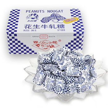 [Single Box] White Rabbit Peanut Nougat 380g Tin Gift Box Candy Snack Souvenir Tissue Box