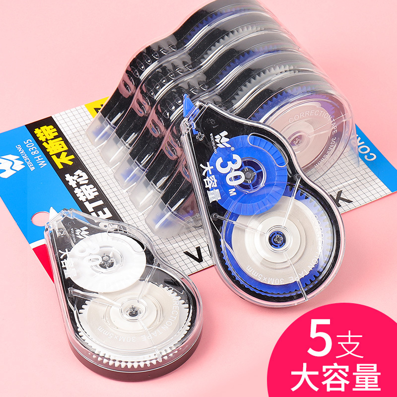 Office creative 150 m large capacity correction tape 30 m correction tape student supplies 12 m correction tape wholesale