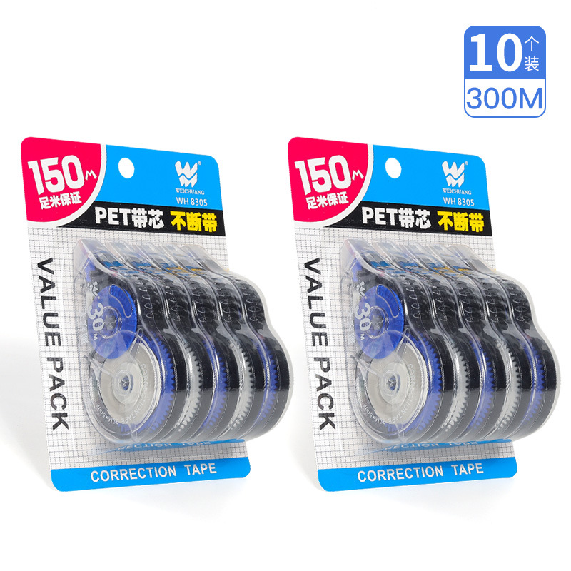 Office creative 150 m large capacity correction tape 30 m correction tape student supplies 12 m correction tape wholesale