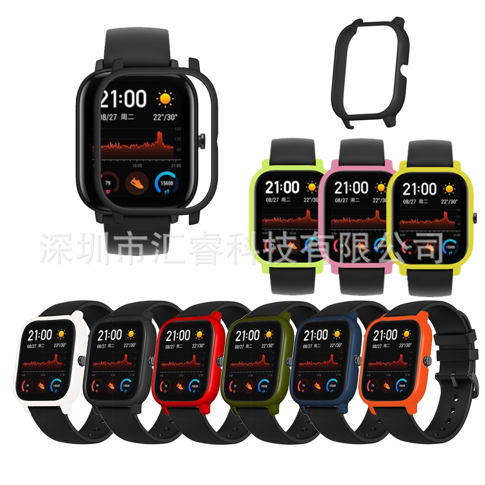 Suitable for Huami AMAZFIT GTS Watch PC ultra light protective case protective cover (blister packaging)