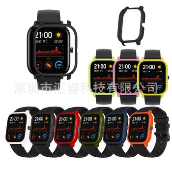 Suitable for Huami AMAZFIT GTS Watch PC ultra light protective case protective cover (blister packaging)