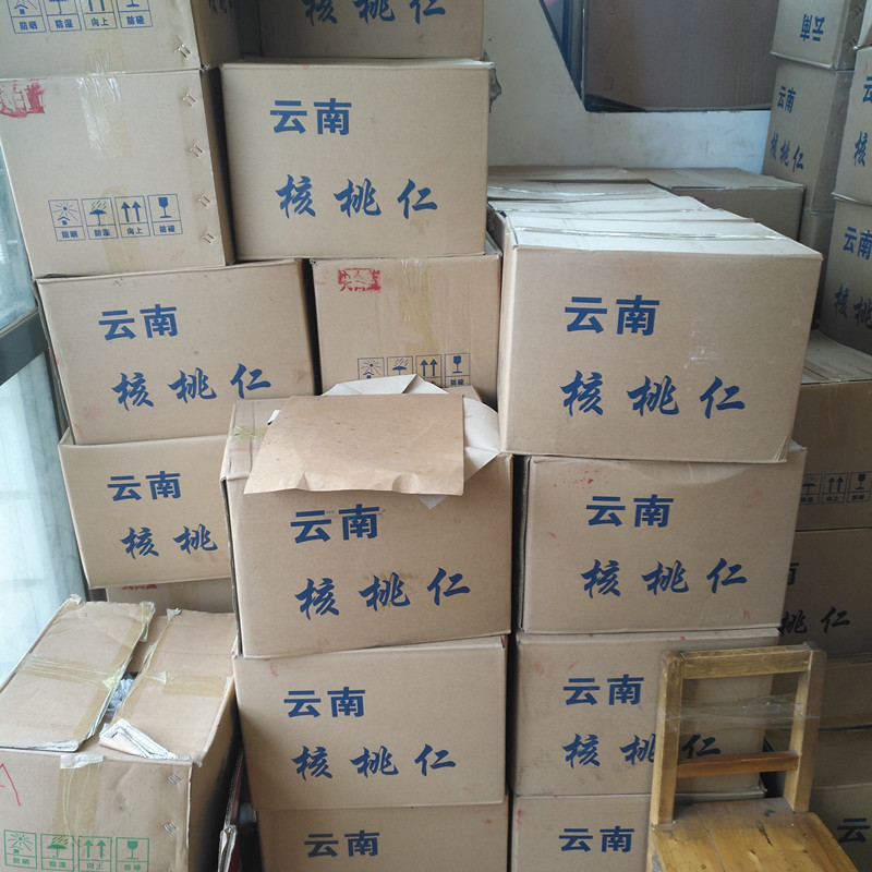 Yunnan walnut kernel Road, Second Road, Third Road, walnut kernel food factory, broken walnut kernel bulk wholesale
