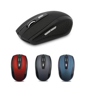 Frosted Audio 2.4g Wireless Battery Mouse Notebook Desktop Computer Game Export Peripherals Accessories Wholesale