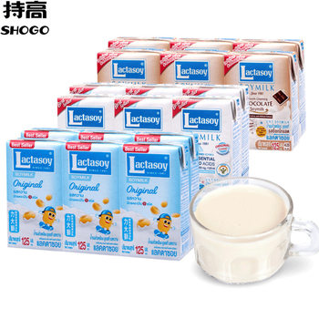 Imported from Thailand, Lida Lion Original Soy Milk 125ml*6 Boxes of Soy Milk Dairy Nutritional Breakfast Drink