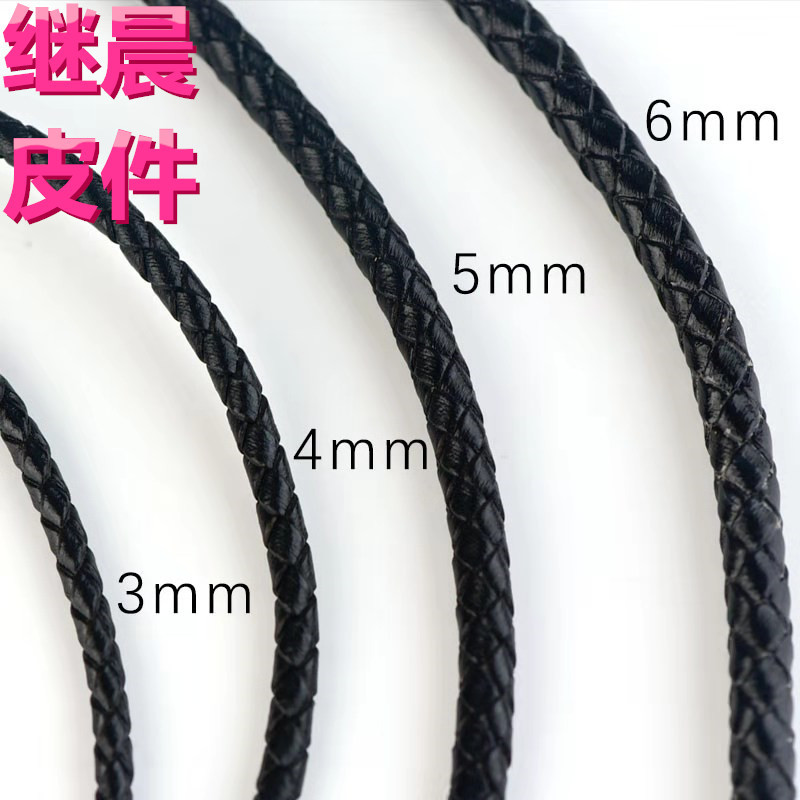 Braided Cowhide Rope Round Black 3/4/5/6/7/8/9/10mm Beaded Bracelet