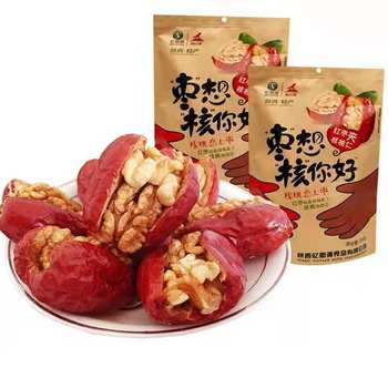 Shaanxi Specialty Wholesale Yisiyuan 250g Jujube Stuffed with Walnuts, Red Dates and Walnuts Snack