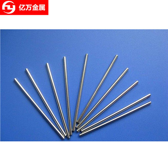 供应德国Ck15优质碳素结构钢 Ck15棒材