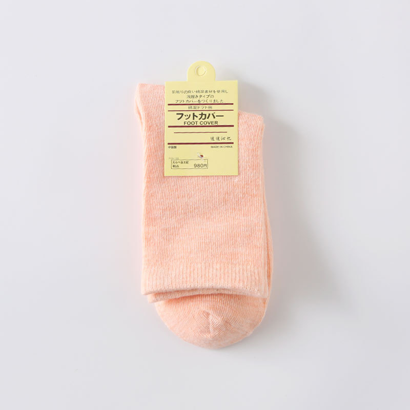 一件代发糖果色女士棉袜纯色棉高腰中筒女士棉袜子秋冬款礼品袜子