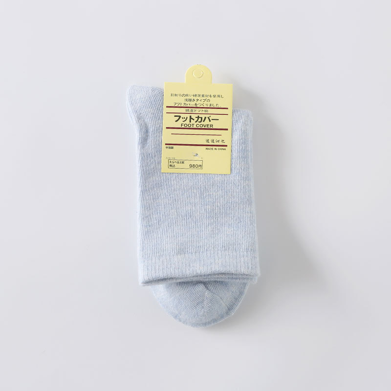 严选纯色棉袜子春秋冬糖果色女士棉袜中筒地摊女袜地板袜厂家直销