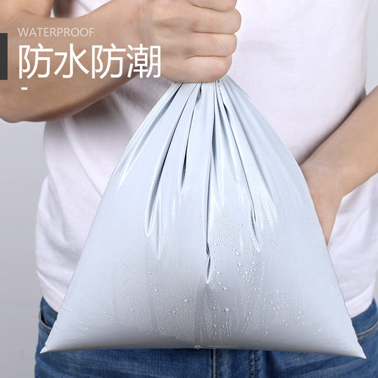 Spot postage White Shunfeng thick waterproof express bag packing bag logistics clothing logo packaging bag wholesale