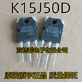 seller product image