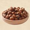 Large Hazelnuts, Hazelnuts, Shelled Hazelnuts, Hand-Cracked Hazelnuts