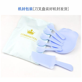 Cake Dinner Plate Set Disposable Plastic Cutlery Plate Water Drops Party Tableware Independent Paper Bag ins Water Drops