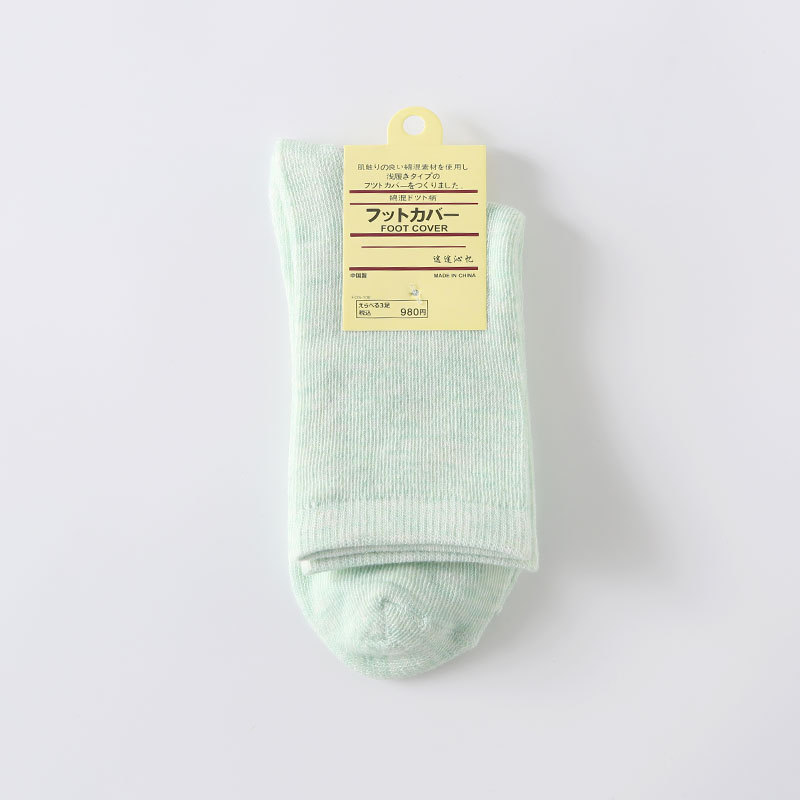 一件代发糖果色女士棉袜纯色棉高腰中筒女士棉袜子秋冬款礼品袜子