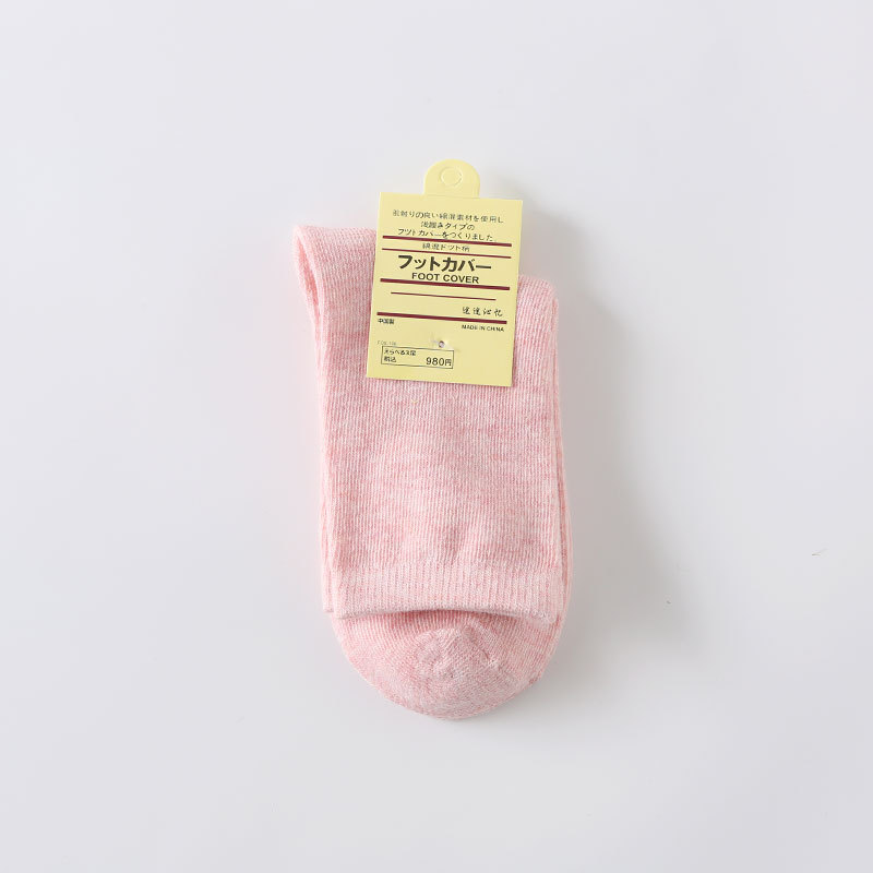 严选纯色棉袜子春秋冬糖果色女士棉袜中筒地摊女袜地板袜厂家直销