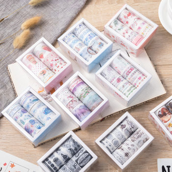 Agugu Liulan Xinghai Ins Style Retro Washi Tape Hand Account Sticker DIY Hand Account Material Hand Tape Set