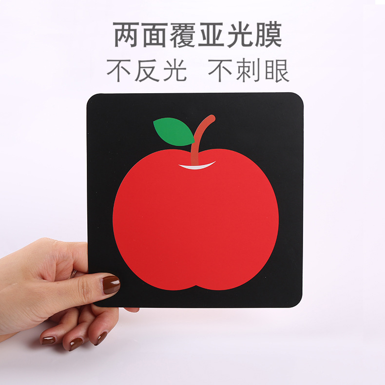 婴儿黑白卡0-36月新生儿视觉激发卡宝宝益智训练卡牌彩色早教玩具