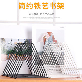Iron book stand simple creative book stand student creative decoration storage book holder office stand book stand cross-border goods