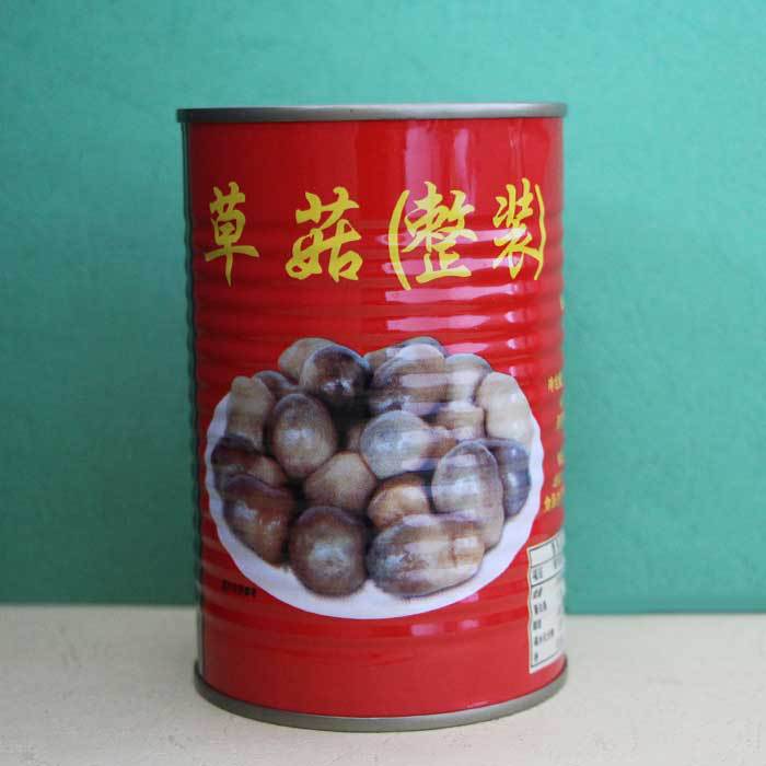 Yuwei brand canned whole mushroom 400g/can Cantonese Chinese and Western food cooking soup for family Commercial use