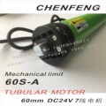 seller product image