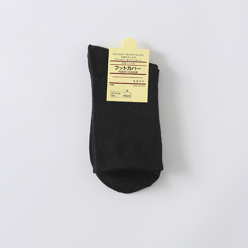 一件代发糖果色女士棉袜纯色棉高腰中筒女士棉袜子秋冬款礼品袜子