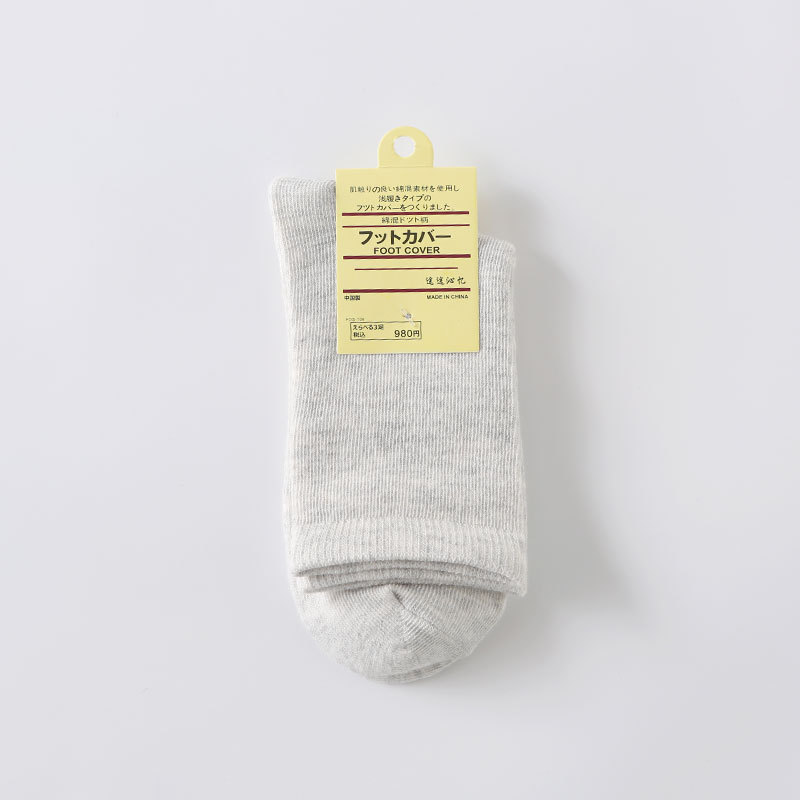 严选纯色棉袜子春秋冬糖果色女士棉袜中筒地摊女袜地板袜厂家直销