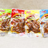 Yumi zhixiang Jin spicy fish, casual instant fish, spicy dried fish, wholesale 5kg