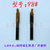 Оригинал № 98 Fox