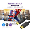 Dp Cable Male to Male Version 1.2 4K60Hz Computer Monitor Cable Dp High-Definition Video Cable Large Dp to Dp