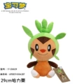 [Supporting Role] 29cm Chespin