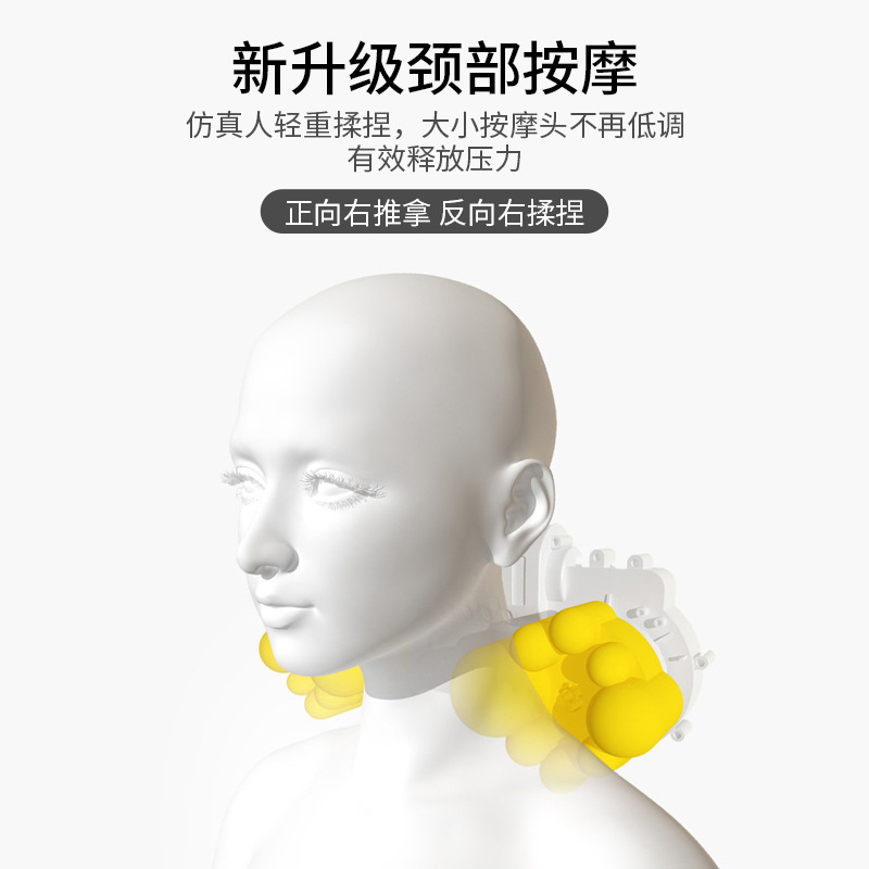 Cross-Border Smart Electric Massage Mattress, Home Full-Body Massager, Integrated Heating Cervical Spine and Waist Massager Device