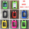 Suitable for xoss walker small G one/two code table silicone color anti-fall soft rubber protection set cartoon shell