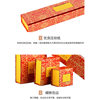 Red Gold Flower Window Factory Direct Sales Wholesale Jewelry Box Jewelry Wedding Gift Box Ring Earrings Pendant Box Can Be Logo