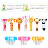 Развивающая игрушка для раннего образования bb stick от 0 до 3 лет детская плюшевая успокаивающая панда с рукояткой BB stick игрушка-погремушка для рук