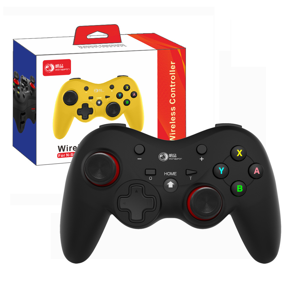 清仓游戏手柄SWITCH PRO蓝牙无线游戏手柄配件带轴体感支持电脑
