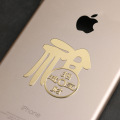 seller product image